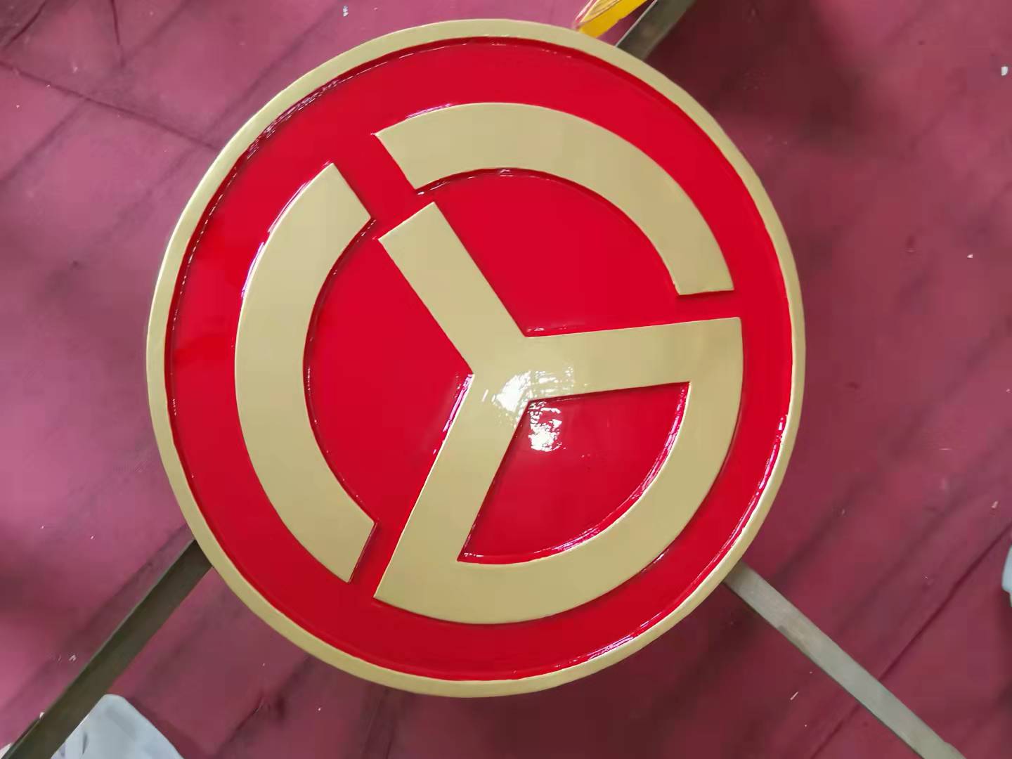 鐵路徽