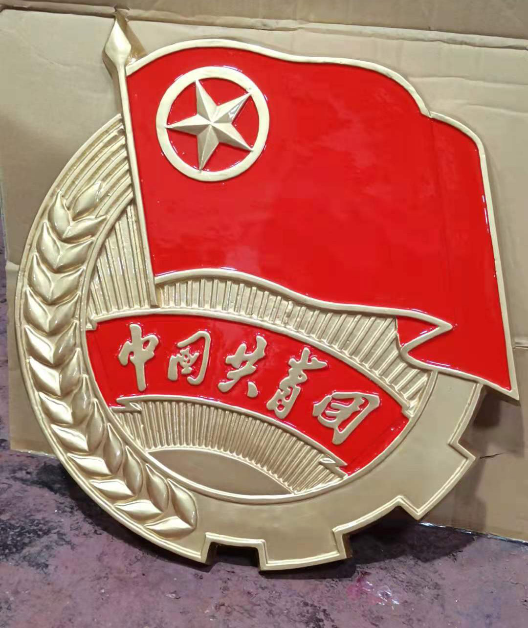 警徽制作廠家