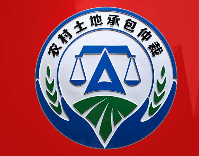 彩金消防警徽生產(chǎn)廠家