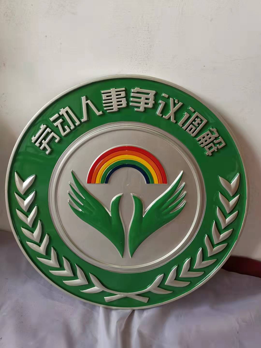 警徽制作生產(chǎn)廠家